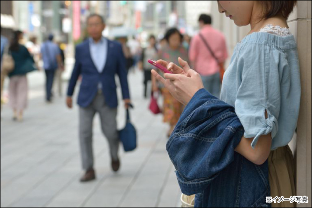 �y�o��n�̌��k�z�����i�C�g�ŃZ�b�N�X�������m���Z�t���ɂ����b