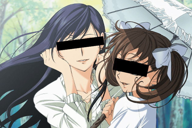 �y�o��n�̌��k�z���A�̌��I���Y�r�A���ƒ��o���Z�b�N�X�����b