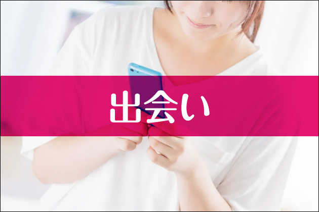 �y�o��n�̌��k�z���A�̌��I���Y�r�A���ƒ��o���Z�b�N�X�����b