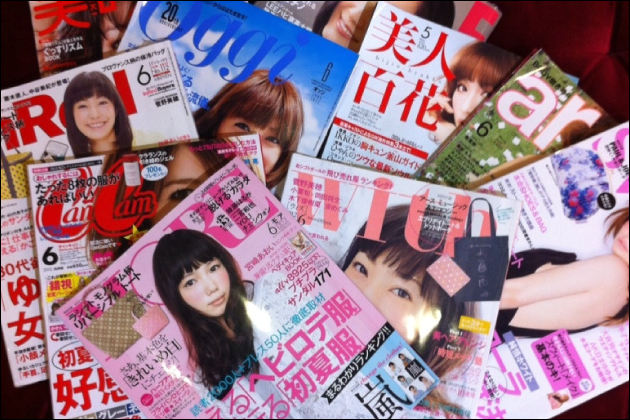 �o��n�̈��S���I���S�E�댯����������6�̃|�C���g�Ƃ́H